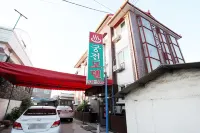 Yeoncheon Gungjeon Hotels in Yeoncheon-gun