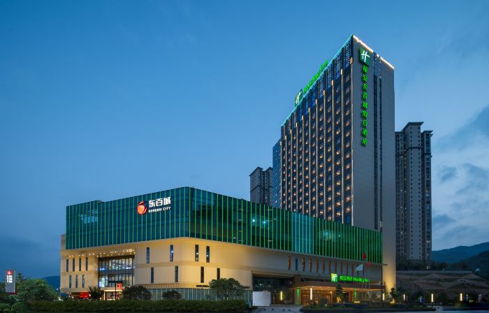 Holiday Inn FU'AN by IHG