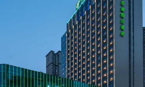 Holiday Inn Fu'an