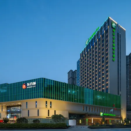 Holiday Inn FU'AN by IHG