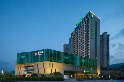 홀리데이 인 푸안 바이 IHG 양터우 광장 주변 호텔