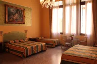 アル パラッツォ リオン モロシーニ Contarini dal Zaffo Palace周辺のホテル