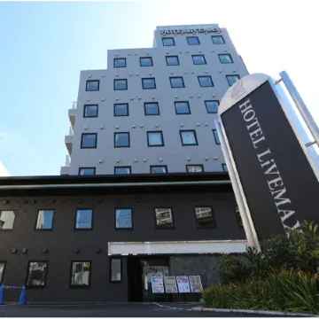 HOTEL LiVEMAX Tokyo Shiomi Ekimae Отели рядом с достопримечательностью «Стадион «Юмэносима»»