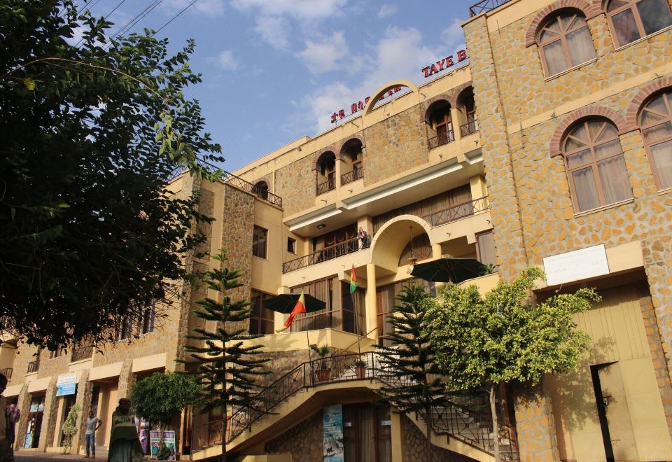 Taye Belay Hotel - Housity