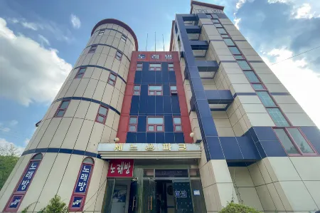 Goesan Seine Park Отели рядом с достопримечательностью «Goesanho»