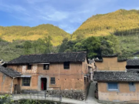 Songyang Xiangye Homestay