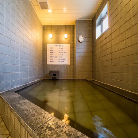 Super Hotel Morioka
