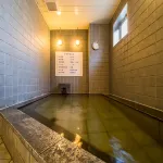 Super Hotel Morioka - Hot Springs