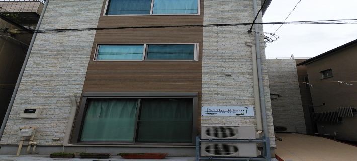 克萊茵別墅 船橋市住宿飯店