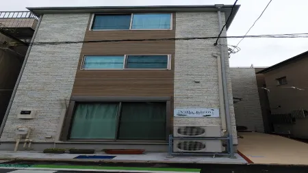 Villa Klein Отели рядом со станцией JR Funabashihoten station