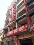 Goroomgo Swastik Guest House Varanasi - ห้องครัว