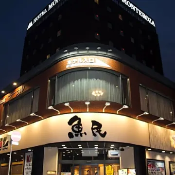 Hotel Monteroza Ohta