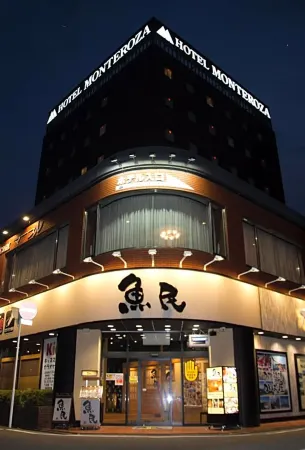 Hotel Monteroza Ohta Отели в г. Ота