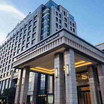 Howard Johnson Glory Plaza ShanTou Hotel Exterior