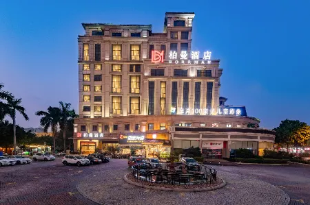Borman Hotel (Guangzhou Panyu Qiaonan Aoyuan Plaza)