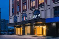 麗呈朗樾飯店（惠州水口文化體育中心店）
