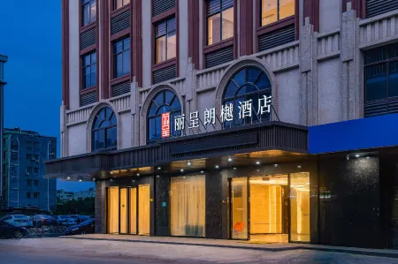 Licheng Langyue Hotel (Huizhou Huicheng Shuikou Branch) Отели рядом с достопримечательностью «Hejiang Attic»