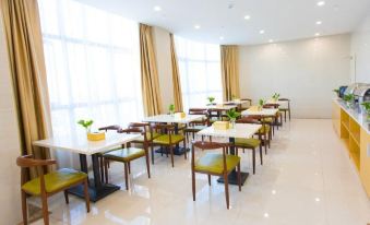 GreenTree Inn Business Hotel (Cixi Zhouxiang)