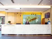 GreenTree Inn Express Hotel (Yongqing Hi-Tech Development Zone Shop) Hotels in Yongqing