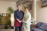 Nakaya Ryokan Hôtels à : Date