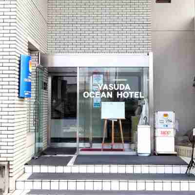 大村ヤスダオーシャンホテル Hotel Exterior