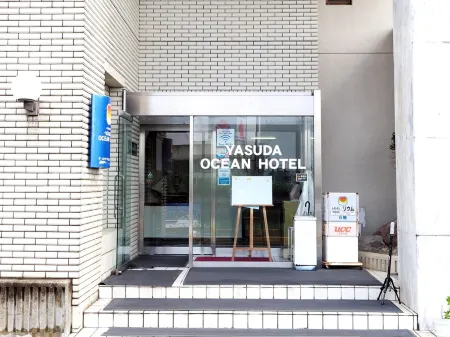 Omura Yasuda Ocean Hotel