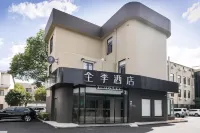 JI Hotel (Shanghai South Railway Station East China University of Science and Technology) Hoteller i 