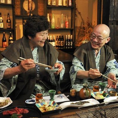 バー つるつるの湯 下呂温泉 みのり荘の写真