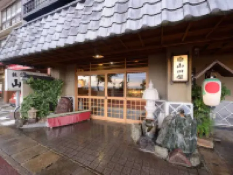 Ryokan Yamadaya