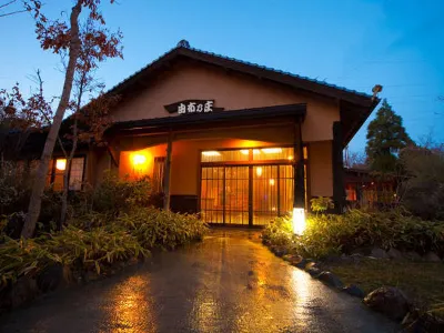 Oyado Yufunoshou Hotel a 