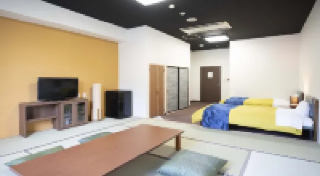 Yutoriro Bandai Atami