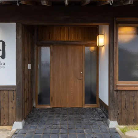 Machiya Hotel Yen -Madoka- Отели рядом с достопримечательностью «Идзумо-тайся»