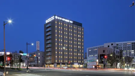 Center Hotel Narita2 R51