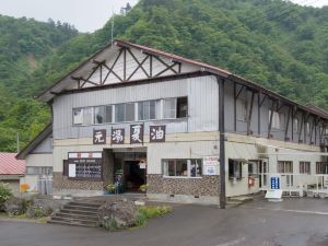 夏油温泉 元湯夏油