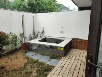 Zhilan Private Hot Spring Villa - Hot Springs