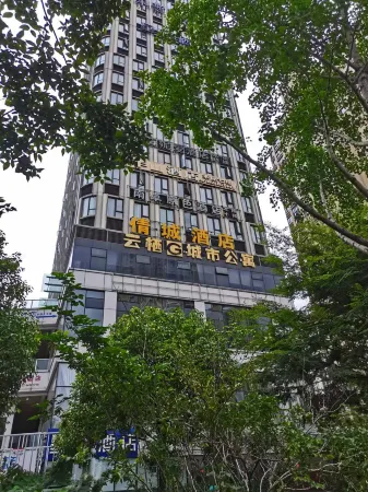 Kunming Nanzhuo Hotel