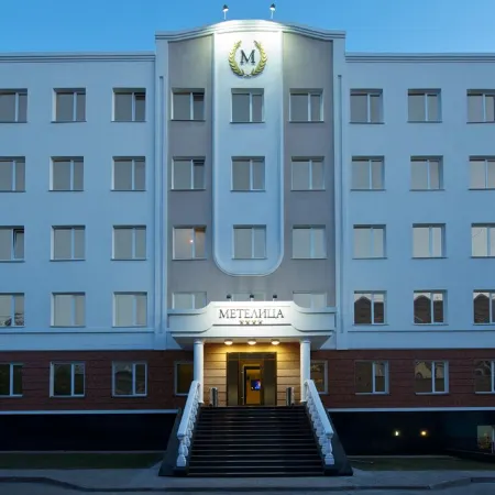 Метелица