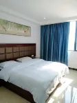 Yinhu Business Apartment