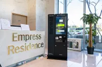 오창 청주 엠프레스 레지던스