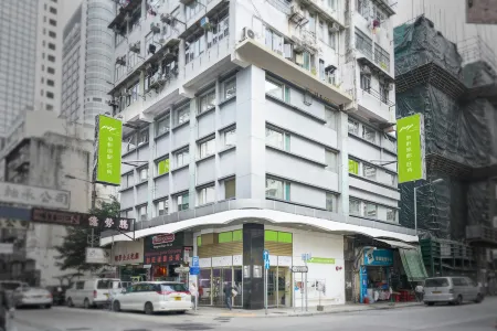 Pop Inn ‧ Mong Kok