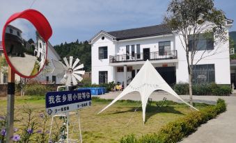 Xiangju Xiaoyuan Homestay