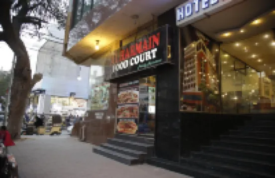 Hotel Al Harmain Tower Ξενοδοχεία στην πόλη D.H.A.