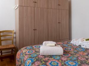 Welcomely - Cozy Apartment Pranos