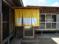 Denpaku Lily's House