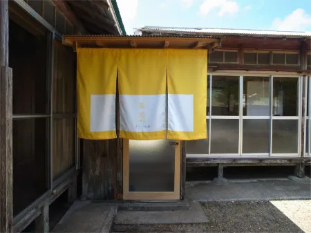 Denpaku Lily's House