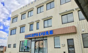 Business Hotel Irieso