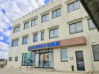 Business Hotel Irieso