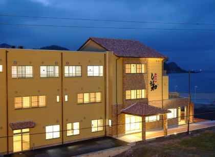 あまるべ温泉 夕香楼 しょう和