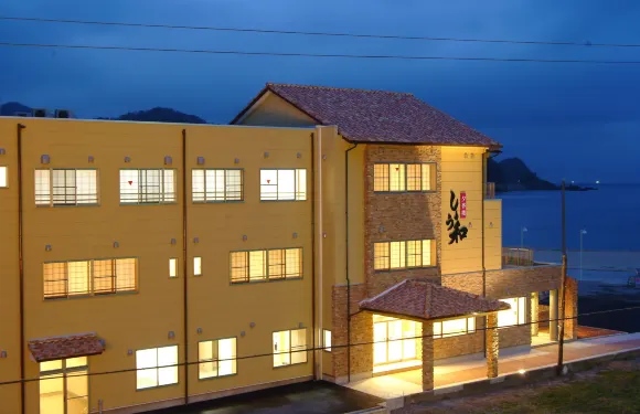 夕香樓昭和旅館