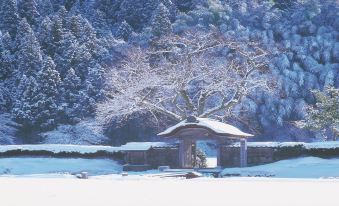 Kawada Onsen Lapause Kawada
